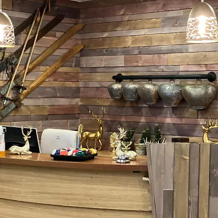 Moura Boutique By Asteri Hotel Borovets